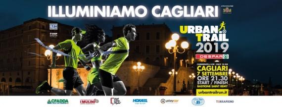 Banner Urban Trail