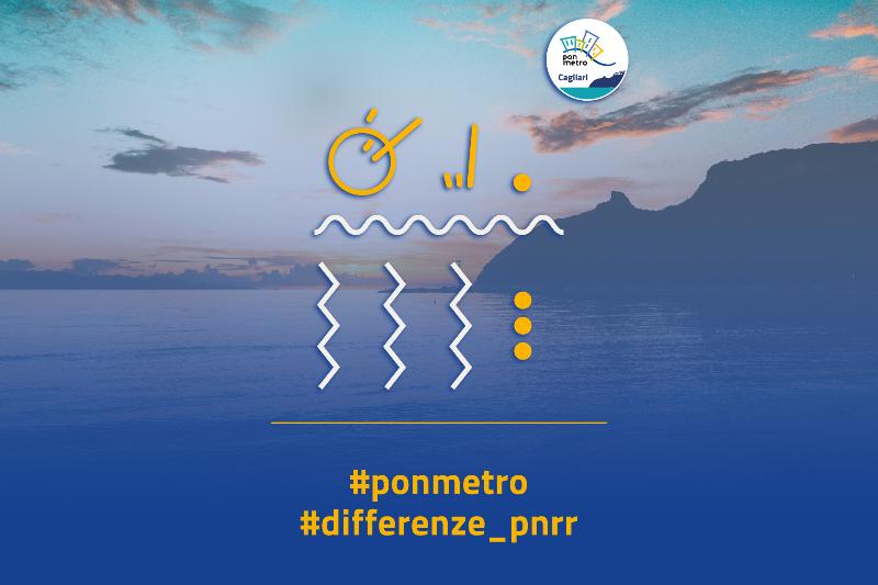 Cosa NON è il PON Metro?