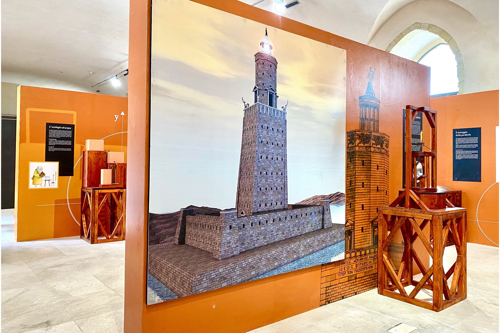 ExMa Cagliari -mostra Archimede