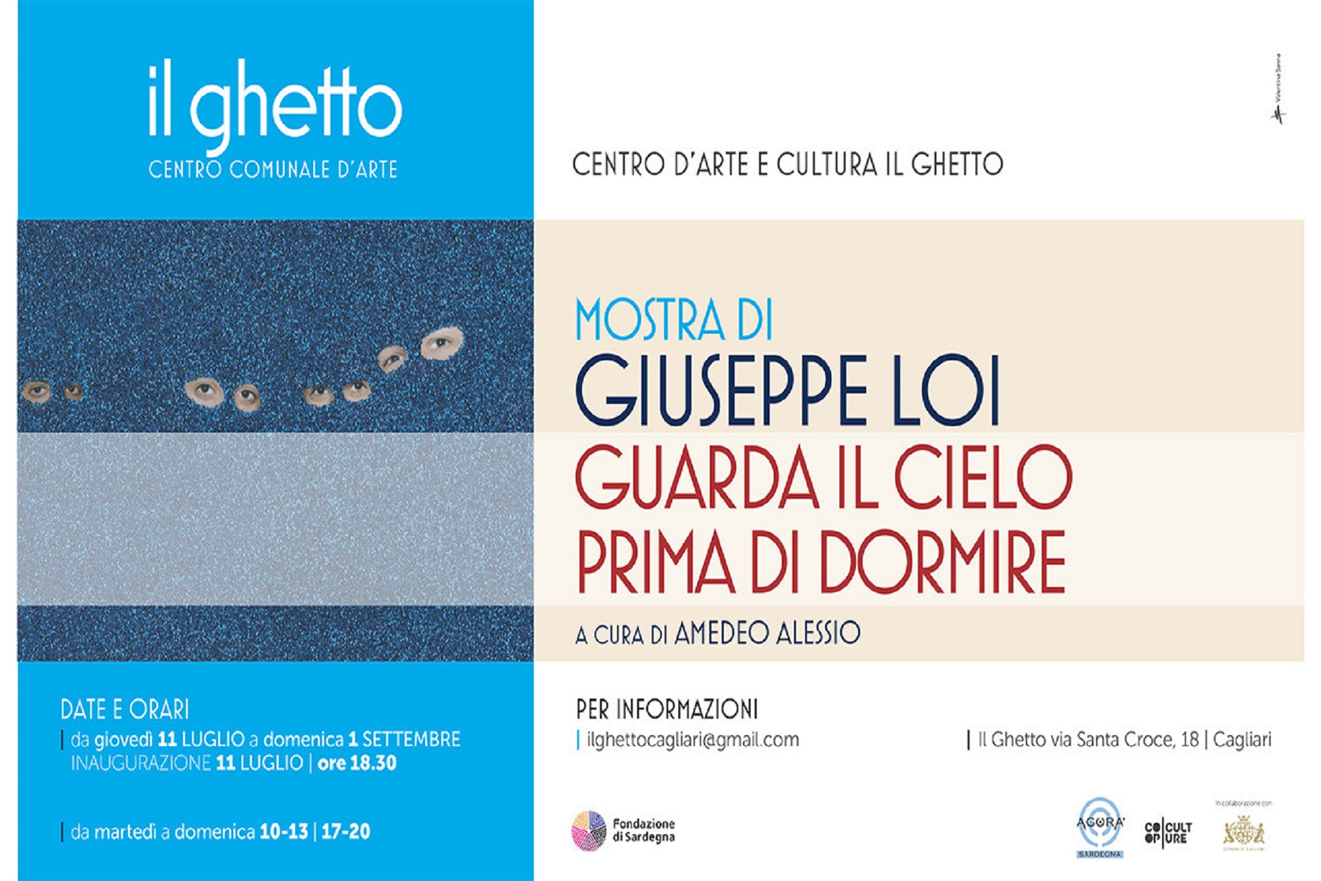 Guarda il cielo prima di dormire - mostra al Centro Il Ghetto di Cagliari