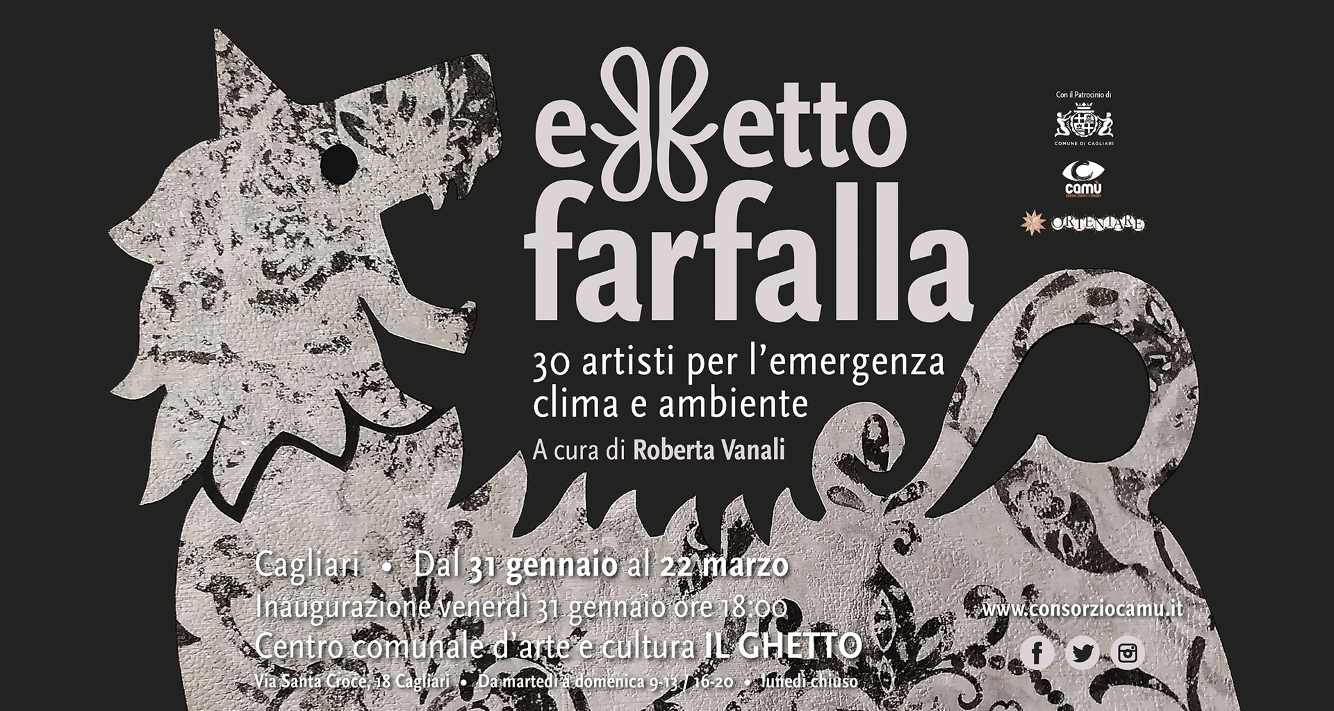 Effetto Farfalla: invito