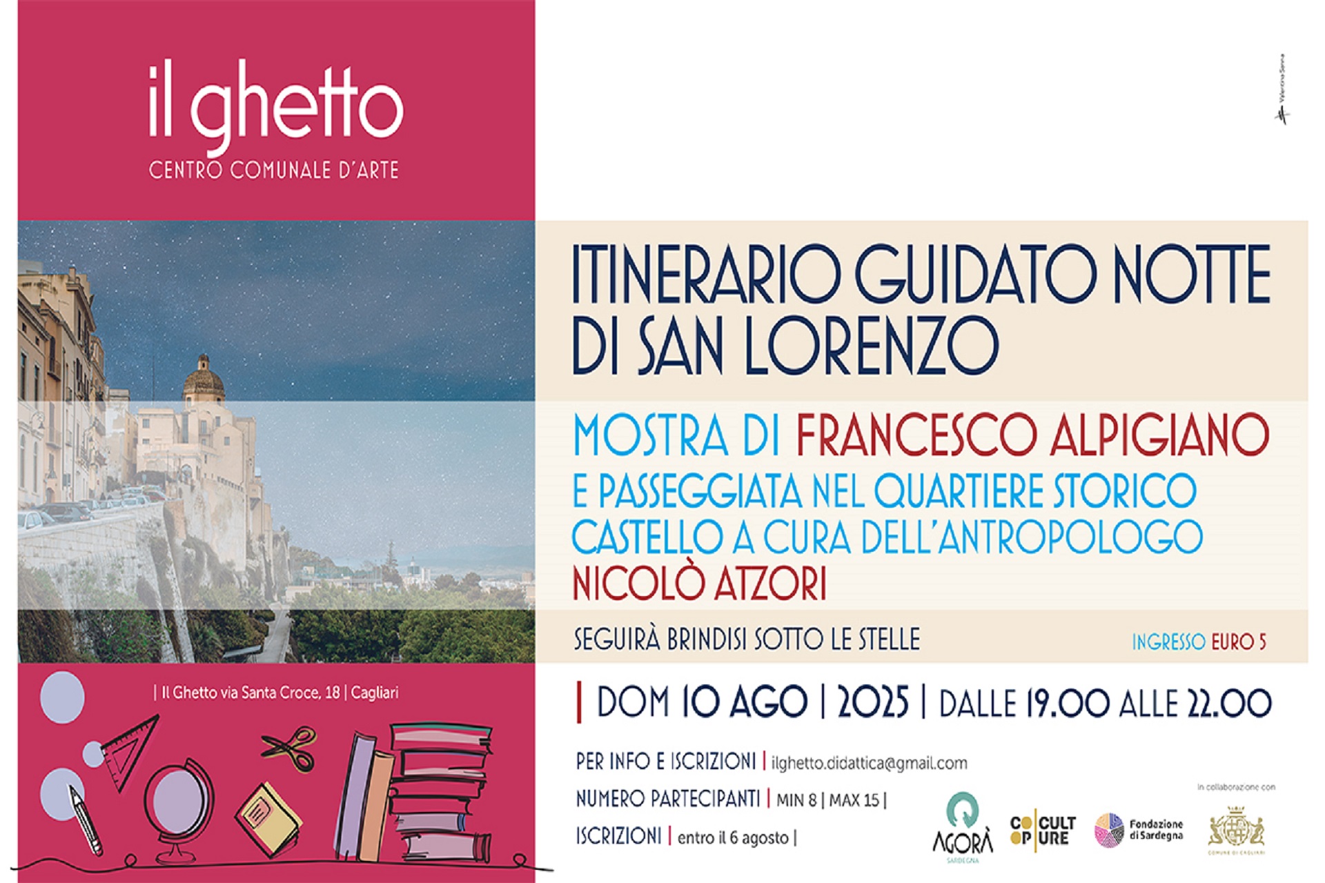 Cagliari - Itinerario guidato Notte di san Lorenzo 2025