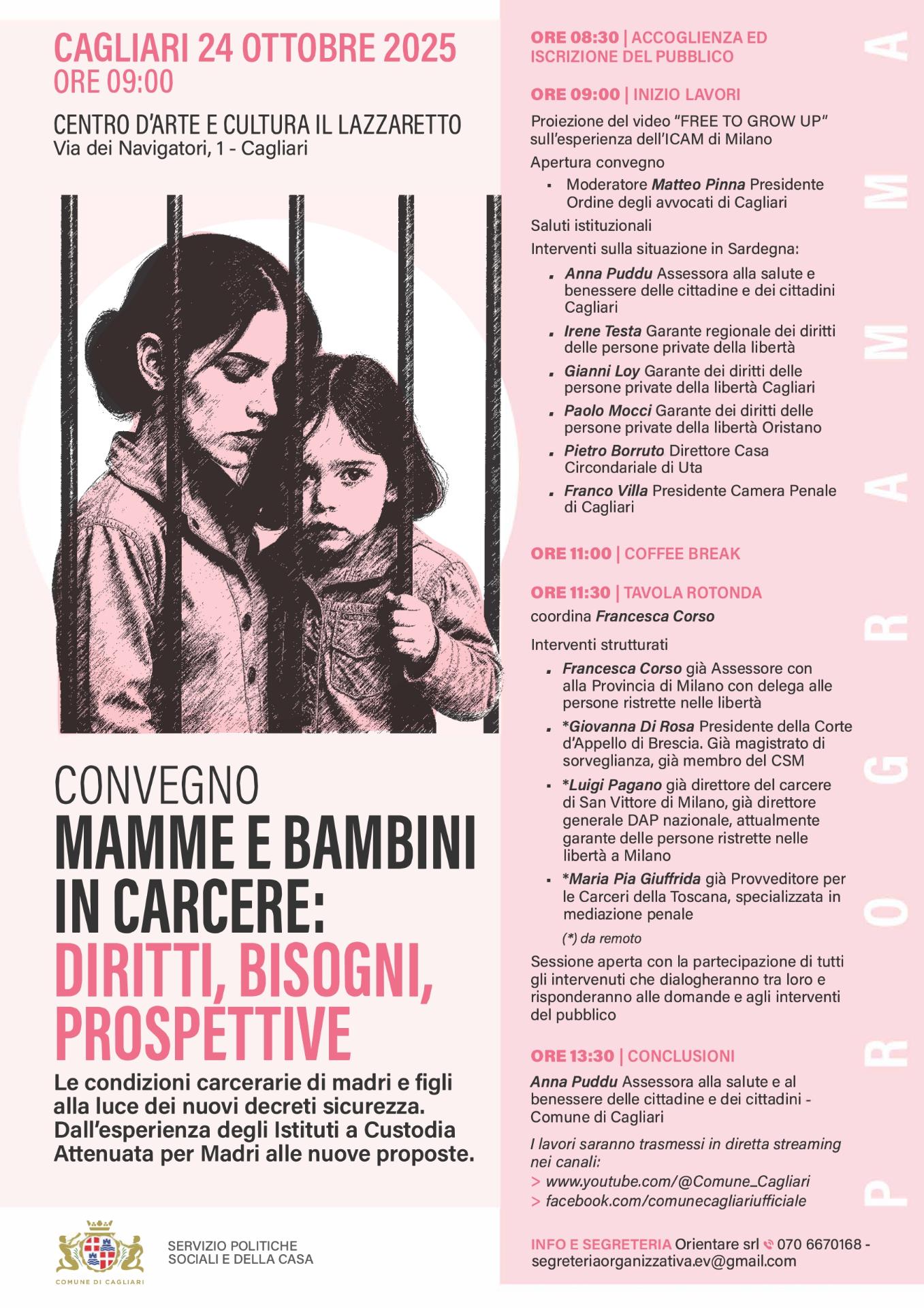 Convegno - Mamme e bambini in carcere diritti, bisogni, prospettive