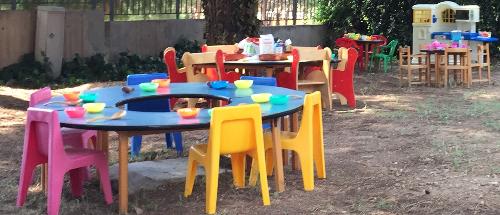 Giardino