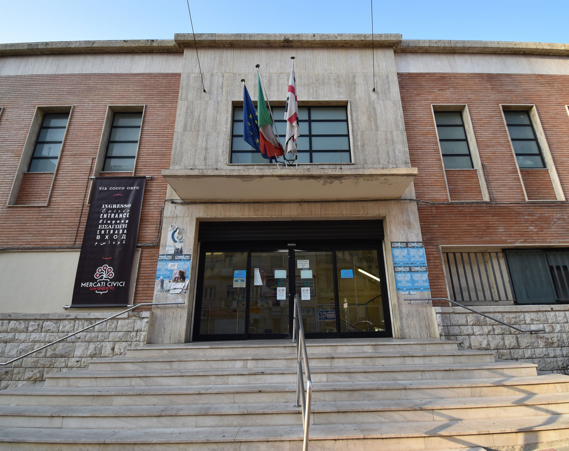 Mercato civico di San Benedetto, ingresso